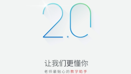 七天网络成绩查询app2021最新版