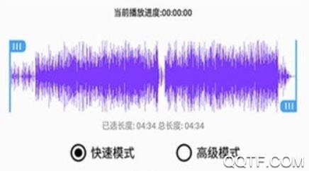 音乐剪辑精灵app安卓版