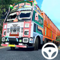 印度货车模拟器中文版 v0.7
