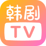 韩剧tv橙色版安卓下载安装最新版