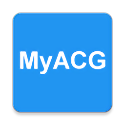 MyACG安装包