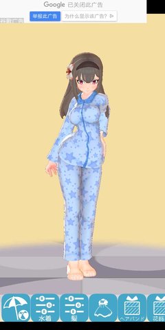 3D少女Yuna正式版下载-3D少女Yuna手机版下载v1.0
