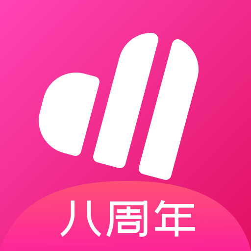 爱豆app最新版