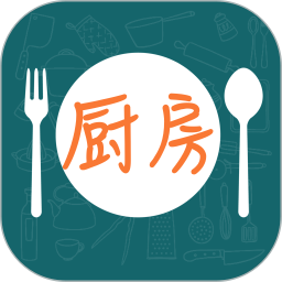 懒人下厨房菜谱app