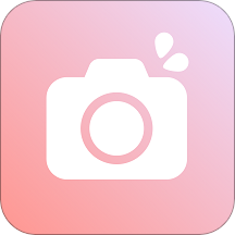 美颜甜甜相机app最新版