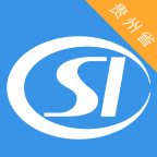 贵州社保查养老保险缴费查询app最新版