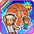开罗游戏篮球物语中文版(全无限) v1.0.5