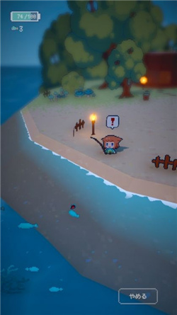 孤岛余光游戏下载-孤岛余光最新版下载v1.0.1
