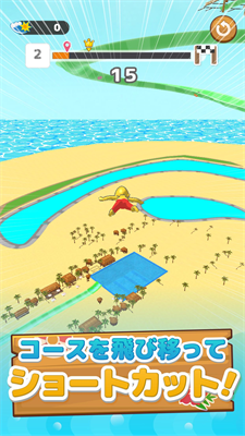 水上滑梯乐园游戏下载-水上滑梯乐园最新版下载v1.0.1