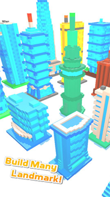 地标建筑模拟器游戏下载-地标建筑模拟器安卓最新版下载v0.7