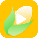 玉米视频免费版安卓版